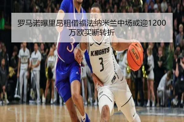 img_1788702862277_283_0_254.jpg